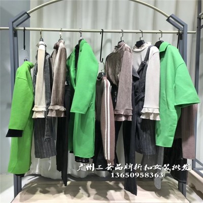 朝花夕拾18冬装品牌折扣女装批发 实体店进货渠道全解析