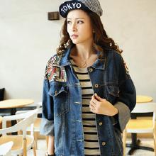 外贸服装女装精品价格 外贸服装女装精品批发 外贸服装女装精品厂家 外贸服装女装精品大全 